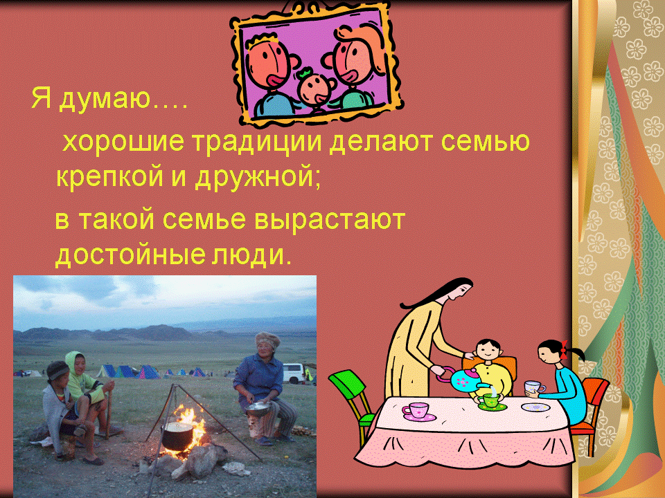 Как скрыть подарки в вк Наша группа в ВКонтакте: подпишись на обновления! Как скрыть подарки ВКонтакте?